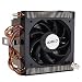 AMD Socket AM2 Copper Core/Heatpipes Heat Sink & Fan to 6000+