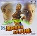 Karan Arjun