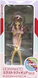 The Melancholy of Haruhi Suzumiya Extra Limited Figure: Nurse Mikuru Asahina