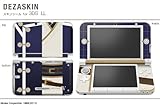 デザスキン 「真・女神転生IV」 for ニンテンドー3DS LL