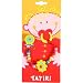 Tatiri Pacifier Chain - Flower