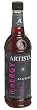 Artista Energy Syrup, Raspberry, 25.4-Ounce Bottles (Pack of 3)