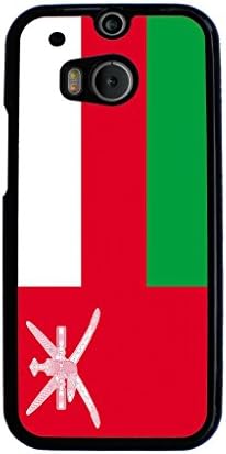 Oman, Sultan's national flag Hard Case for HTC ONE M8 ( Sugar Skull )