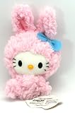Hello Kitty In Animal Costume 4 Plush
