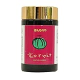 すいかでげんき ビン詰め 160g