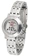 California State (Fullerton) Titans Suntime Dynasty Ladies Watch - NCAA College Athletics