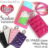 かわいい ハート 定期入れ キルティング パスケース 人気　Gucciny&Co ブランド レディース 女性 婦人 ハート柄 デザイン カードケース suica スイカ pasumo パスモ icoca ケース 通勤 通学 ポーチ ネックストラップ付 名刺入れ IDケース キーホルダー (チェリーピンク) コーチ パスケース