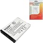 HQRP Replacement Battery fits CREATIVE NOMAD MuVo2. Jukebox Zen Xtra .Jukebox Zen NX Series MP3 Player + HQRP Screen Protector