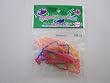 Military Weapon Shaped Bands Shaped Rubber Bandz Bracelets (12)