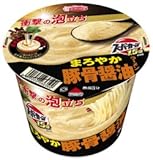 エースコック スーパーカップ1.5倍 衝撃の泡立ち 豚骨醤油ラーメン 1ケース(12食入)