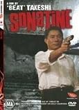 Sonatine (AUS) ( Sonachine )