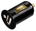 Hama USB-Kfz-Ladegerät "Piccolino" für Zigarettenanzünder