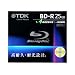 TDK �f�[�^�p BD-R BD-RE