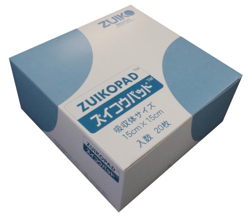 ズイコウパッド　ZUIKOPAD　吸収体サイズ 15×15cm　20枚入り