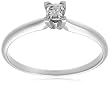 10k Choice of White or Yellow Gold Princess Cut Solitaire Diamond Engagement Ring (1/4 ct, J-K Color, I2-I3 Clarity)