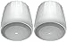 JBL C67HC/T-WH Narrow 75Â° Coverage High Ceiling Hanging Pendant Speaker, White (sold as pair)