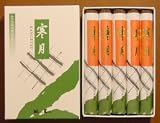 Kangetsu Aloeswood (Cool Moon) Box - Nippon Kodo Traditional Incense