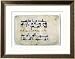 Fragment of the Koran, 9th Century, Abbasid Caliphate (750-1258), (Parchment) Framed Art Poster Print, 33x27