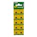 1001Cables - Alkaline Batteries - LR41 - Srip of 10