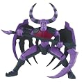 Bakugan Collector Exclusive Monster Deluxe Reaper Figure - Series 1