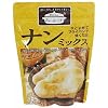 カレーパートナー ナンミックス
