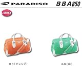BRIDGESTONE(ブリヂストン)PARADISO(パラディーゾ)レディース ボストンバッグ BBA850