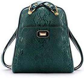 Printing new female Korean tidal shoulder bag lady fashion handbags College Wind backpack female