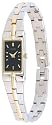 Seiko Women's Dress Two-Tone Watch #SZZC42