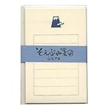 そえぶみ箋【ふじやま】 LH04