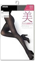 (アツギ)ATSUGI ASTIGU【美】 プレミアム発熱タイツ 60   〈3足組〉 FP6161 480 ブラック M~L