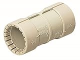 未来工業 カップリング(Gタイプ)PF管14用 ベージュ 10個 MFSC-14G