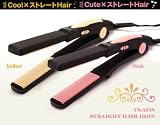 VERSOS　ヘアーアイロン　VS-A188　ピンク