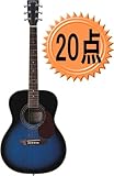 SepiaCrue アコースティックギター 初心者入門 20点セット F200 カラー BLS/ブルーサンバースト