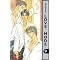shonen ai/yaoi manga dt./engl./etc.