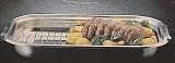 Farberware 59007 Large Roasting Pan with Rack 13 Inch x 20 Inch