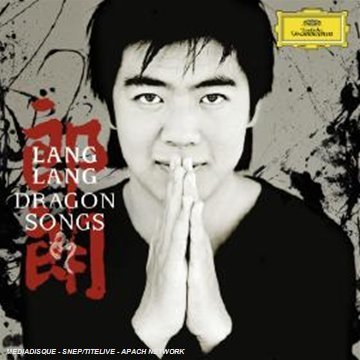 CD-Charts  Search : Dragon Song