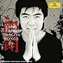 Dragon Song