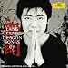 Musik (Pop) : Dragon Songs