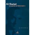 D�tails sur le produit