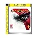 God Of War III 3 Game (Platinum) PS3 [UK-Import]