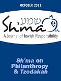 Shma on Philanthropy & Tzedakah (Shma Journal: Independent Thinking on Contemporary Judaism)