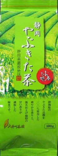 Blue cave Peperonchini 46gX5 pieces of