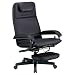 Power Rest Reclining Office Chair, Black (42-by-26.5-by27 Inches)