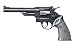 パワーリボルバー No.01 M29 44マグナム 6inch