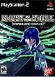 Ghost in the Shell: Stand Alone Complex