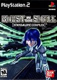 Ghost in the Shell: Stand Alone Complex