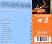 The Rough Guide to Manu Dibango