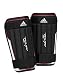 Herren Schienbeinschoner - adiPURE Anatomic Lite - schwarz/weiss