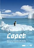 copet [DVD]