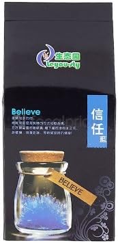 Luck Wishing Sand Bottle with LED Light (Blue)